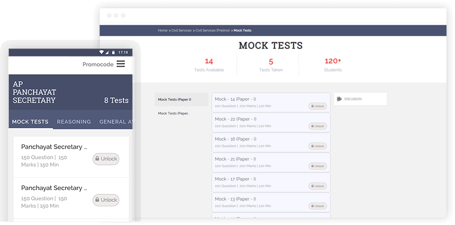 Most updated Mock Test, Taylor made for YOUR SUCCESS !!! image